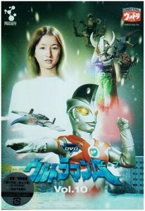 DVDウルトラマンA Vol.10(中古品)