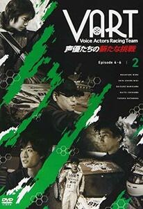 VART -声優たちの新たな挑戦- DVD2巻(中古品)