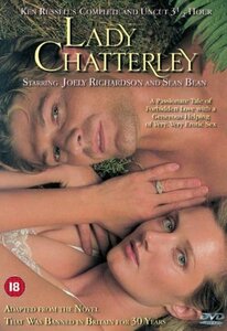 Lady Chatterley [DVD][1993](中古品)