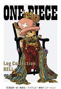 ONE PIECE　Log Collection　 “BELL” [DVD](中古品)