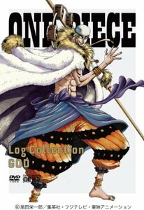 ONE PIECE　Log Collection　 “GOD” [DVD](中古品)