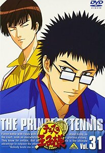 テニスの王子様 Vol.31 [DVD](中古品)