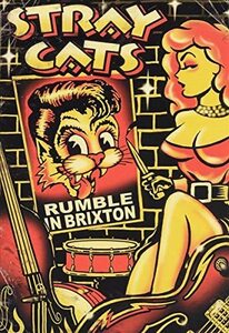 Rumble in Brixton [DVD](中古品)
