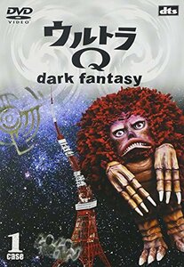 ウルトラQ~dark fantasy~case1(通常盤) [DVD](中古品)