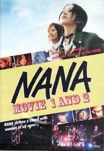 NANA 2 スタンダード・エディション [DVD](中古品)