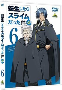 転生したらスライムだった件 第2期 6 [DVD](中古品)