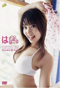 加藤沙耶香 はなまる [DVD](中古品)