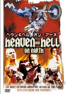 HEAVEN&HELL ON EARTH [DVD](中古品)