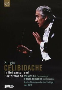 Celibidache in Rehearsal & Performance [DVD](中古品)