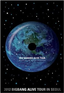 ビックバン（BIGBANG） - 2012 ビックバンライブコンサート[ALIVE TOUR IN (中古品)