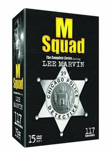 M Squad: The Complete Series [DVD](中古品)