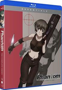 Phantom - Requiem For The Phantom: Complete Series [Blu-ray](中古品)