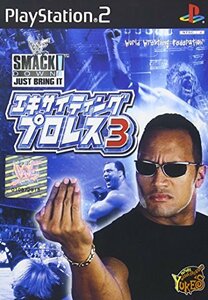 エキサイティングプロレス 3(中古品)