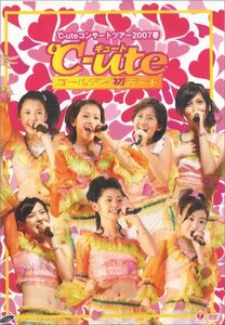 ℃-ute コンサートツアー 2007 春~ゴールデン初デート~ [DVD](中古品)