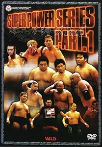 スーパーパワーシリーズ PART1 [DVD](中古品)