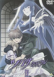 ツバサ・クロニクル Vol.4 [DVD](中古品)