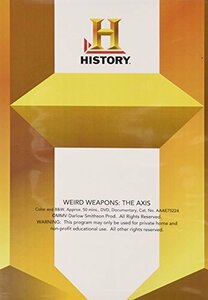 Weird Weapons: Axis [DVD](中古品)