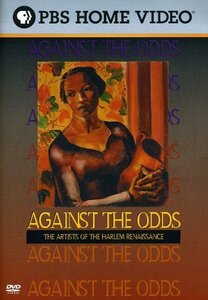 Against the Odds: The Artists of the Harlem [DVD] [Import](中古品)