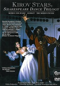 Kirov Stars: Shakespeare Dance Trilogy [DVD] [Import](中古品)