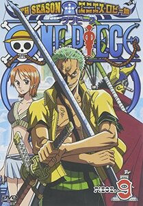 ONE PIECE ワンピース 9THシーズン エニエス・ロビー篇 piece.9 [DVD](中古品)