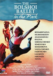 The Bolshoi Ballet in the Park - Divertissements [DVD] [Import](中古品)