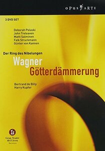 ワーグナー:「神々の黄昏」~楽劇「ニーベルングの指環」第三夜 [DVD](中古品)