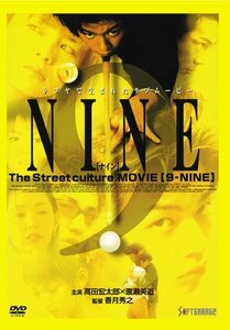 9-NINE [DVD](中古品)