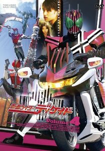 仮面ライダーディケイド VOL.4 [DVD](中古品)