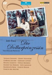 Die Dollarprinzessin [DVD](中古品)