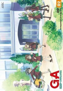 GA 芸術科アートデザインクラス Vol.2(通常版) [DVD](中古品)