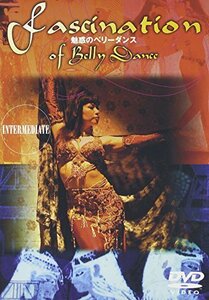 「魅惑のベリーダンス~Fascination of Belly Dance~」INTERMEDIATE [DVD](中古品)