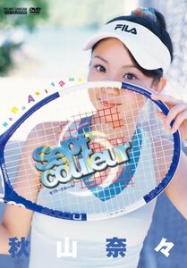 秋山奈々DVD『Sept Couleur』(中古品)