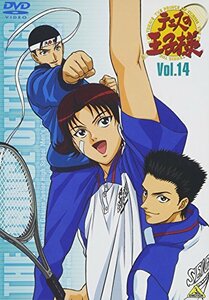 テニスの王子様 Vol.14 [DVD](中古品)