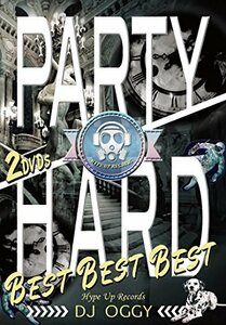 Party Hard Best Best Best [DVD](中古品)