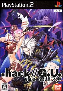.hack//G.U. vol.2 君想フ声(特典無し)(中古品)