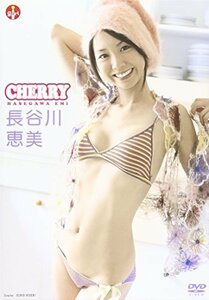 長谷川恵美 CHERRY [DVD](中古品)