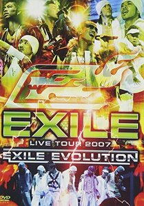 EXILE LIVE TOUR 2007 EXILE EVOLUTION(3枚組) [DVD](中古品)