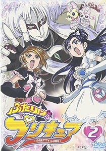 ふたりはプリキュア 2 [DVD](中古品)