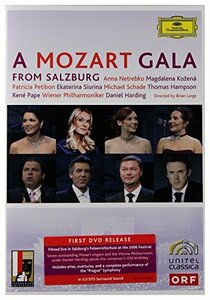 Mozart Gala from Salzburg / [DVD](中古品)
