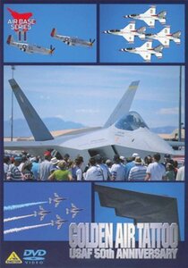 GOLDEN AIR TATTOO 米空軍創設50周年記念エアショー [DVD](中古品)