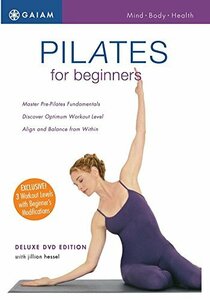 Pilates for Beginners [DVD](中古品)