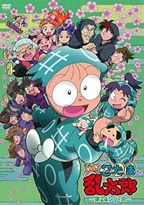 TVアニメ「忍たま乱太郎」 第24シリーズ [DVD](中古品)