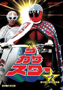 ザ・カゲスター VOL.2 [DVD](中古品)