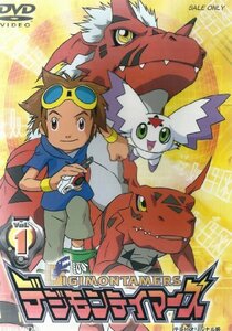 デジモンテイマーズ VOL.1 [DVD](中古品)