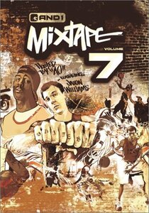 AND1・ミックス・テープ Vol.7 [DVD](中古品)