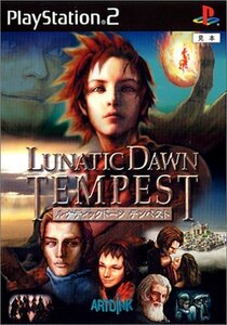 Lunatic Dawn TEMPEST(中古品)