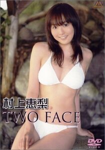 村上恵梨 TWO FACE [DVD](中古品)