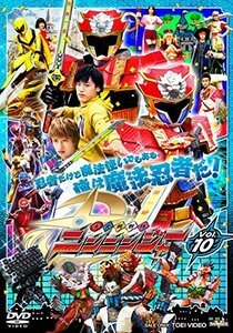 スーパー戦隊シリーズ 手裏剣戦隊ニンニンジャー VOL.10 [DVD](中古品)