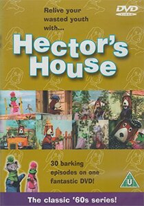 Hectors House [DVD](中古品)