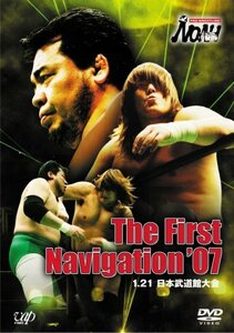 PRO-WRESTLING NOAH The First Navigation 07’1.21 日本武道館大会 [DVD](中古品)